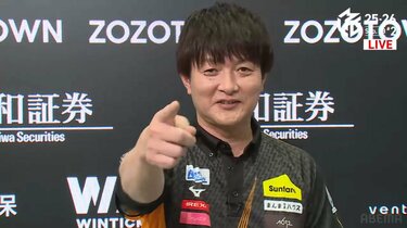 闘神・瀬戸熊直樹、大きな今期初トップ ミスに悔やむ仲間を即リカバー