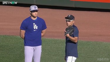 殿堂入り”イチロー＆大谷翔平の「ツーショットが神々しい」 ファンの