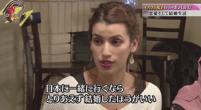 17歳で日本人と結婚、夫家族に受け入れられず苦悩…イスラム教徒の結婚＆離婚事情 1枚目