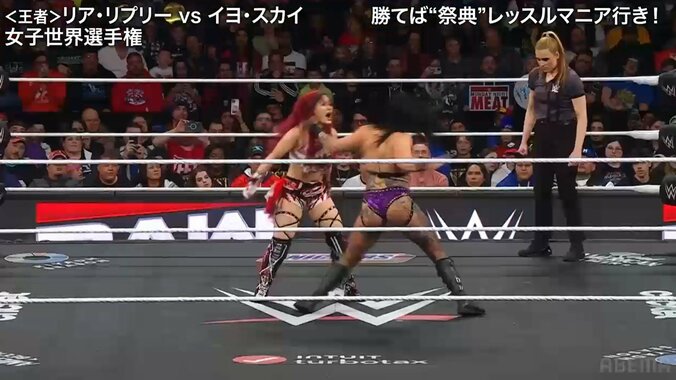 大胆ショーツのリア（写真右）