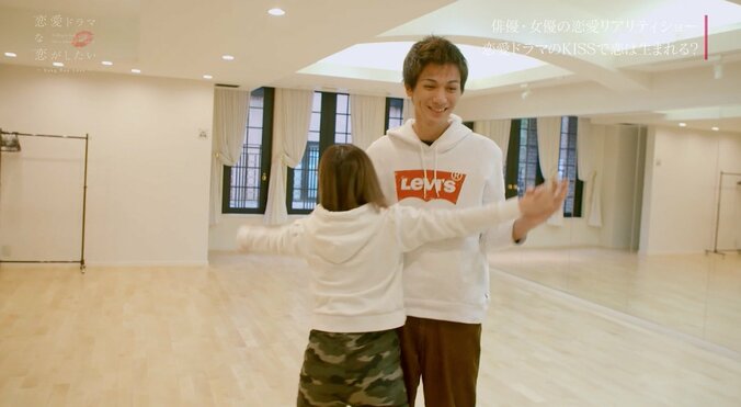 キスシーンを経て相手役を意識？ウルトラマン俳優・根岸拓哉「ただの共演者っていうカテゴリーではない」 2枚目