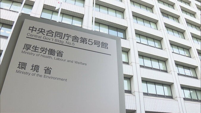 企業が進める対策“正当な要求”との線引きは？“カスハラ対策”来月1日から義務化 1枚目
