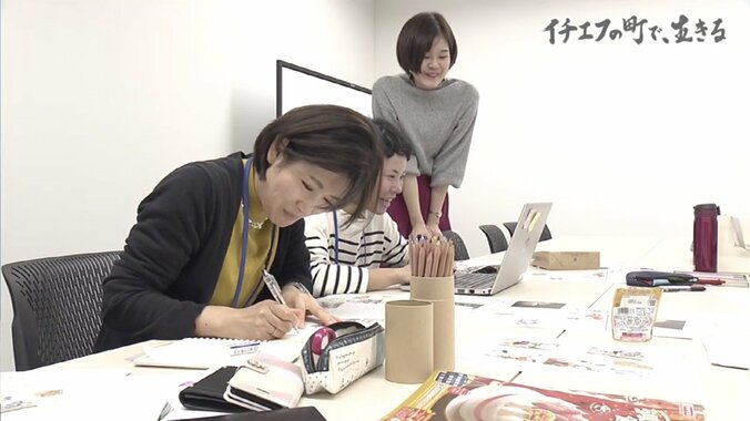 「“毒イチゴ農家”ってネットに書かれたことも…」“イチエフ”の町・大熊で生きることを決めた人たち 7枚目