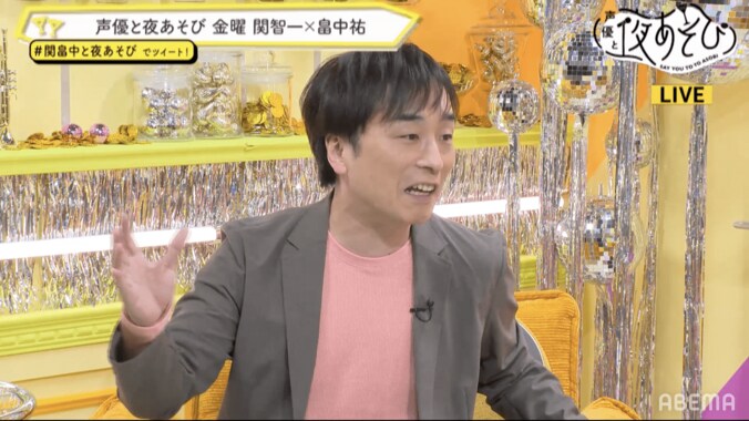 新MC・畠中祐に早速金曜日の洗礼が！？緊縛、風船爆破……初回からカラダを張る新相方に関智一「よかったよ～」と満足げ 4枚目