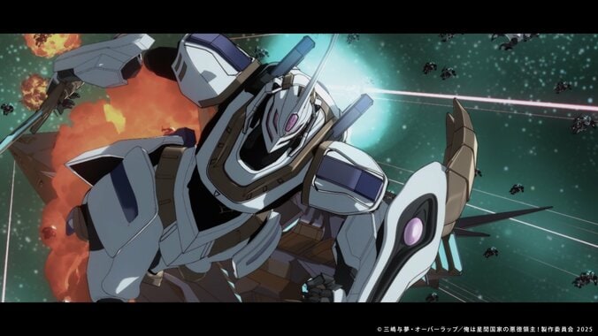 【写真・画像】アニメ『俺は星間国家の悪徳領主！』第2話あらすじ・先行カット公開　4枚目