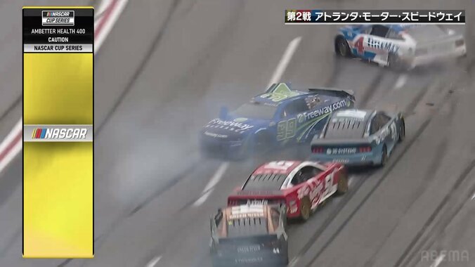 【写真・画像】世界ラリー、23歳新鋭ドライバーの“神業ペダルワーク”が話題沸騰！ 「雪壁はぶつけてなんぼ」豪快すぎる瞬間にも注目　1枚目