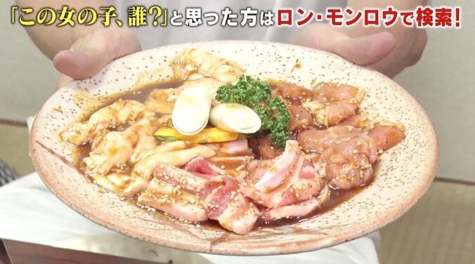 SNSで大反響の中国人美女・龍夢柔、歌声を披露！  視聴者から「歌上手い」の声 25枚目