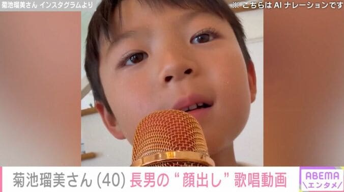 長男・レオくん