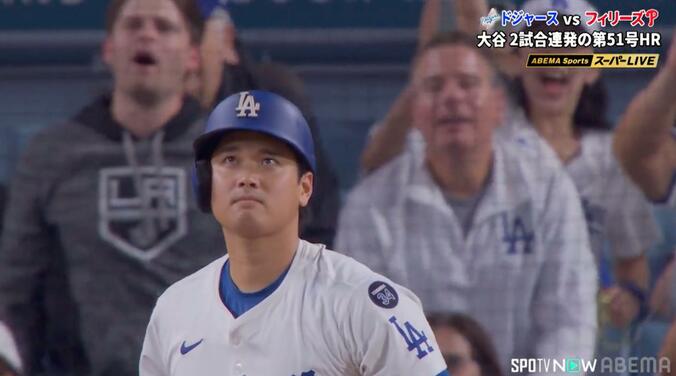 大谷翔平、51号ホームランを放った直後の表情