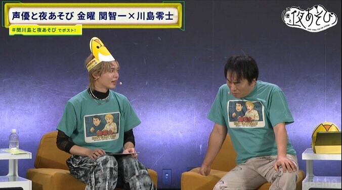 関智一＆川島零士が“リアルお金トーク”で大盛り上がり！「40歳まで貯金なかった」関の暴露に会場騒然！？　6枚目