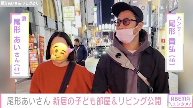 【写真・画像】パンサー尾形の妻、新居の可愛すぎる子ども部屋や生活できるようになったリビングを紹介「規模がすごすぎる」と反響　1枚目