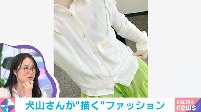 犬山氏が洋服に描いたイラスト