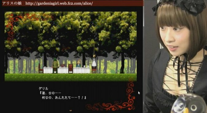 ハロウィンの夜を盛り上げるホラーゲーム特集！シチュエーション別オススメゲーム実況 9枚目