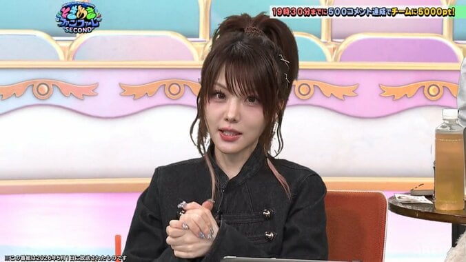 田中れいな