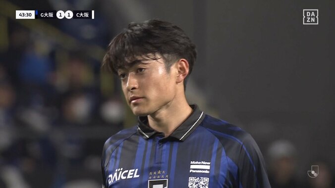 【映像】名和田我空、地を這う豪快ミドルシュート