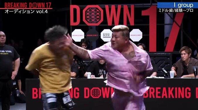 【写真・画像】　1枚目