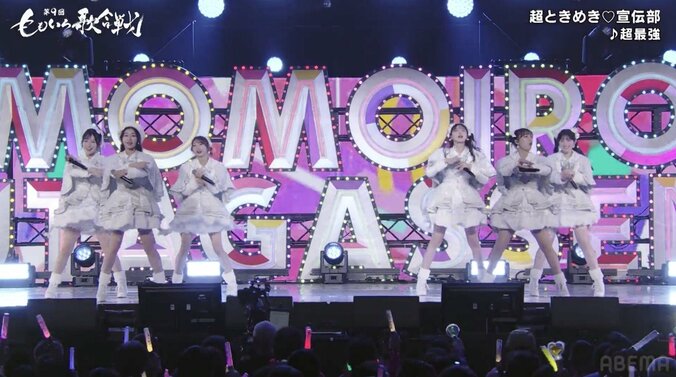 第9回 ももいろ歌合戦