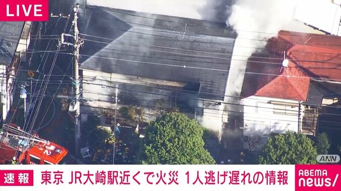 東京・品川区の住宅