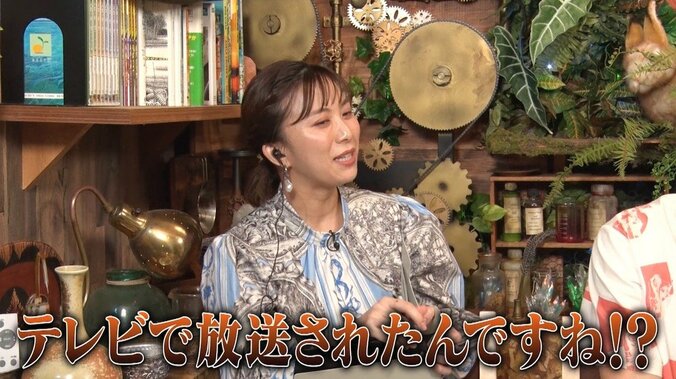 バイきんぐ小峠、突如スイッチ入って暴走！ 相方に“狂気”の珍技「これ地上波で放送されたんですね」驚きの声 4枚目