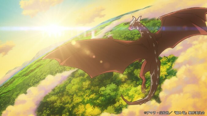 母猫は竜の子を我が子として育てることを決意する…アニメ『猫と竜』第1話あらすじ・先行カット公開 5枚目