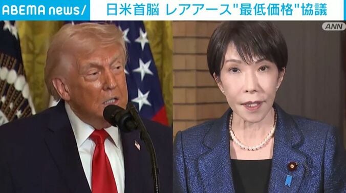 トランプ大統領／高市総理