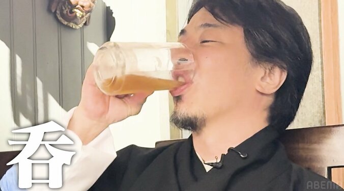 【写真・画像】ひろゆき、二日酔いで顔が激変「顔パンパンやんw」「寝起きかわ」視聴者驚き　2枚目