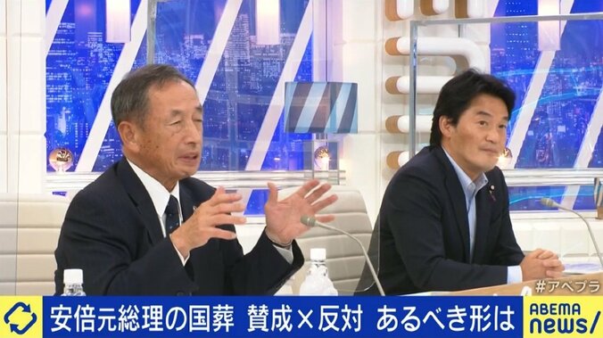 田母神俊雄氏「国民の半数以上が支持」小西ひろゆき議員「圧倒的な納得感が必要」賛否入り乱れる安倍元総理の“国葬”、着地点は? 1枚目