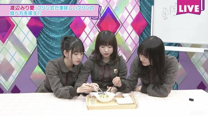 与田祐希の体を張ったチャレンジ、生田絵梨花のヨーデルに大絶賛の声！ 9枚目