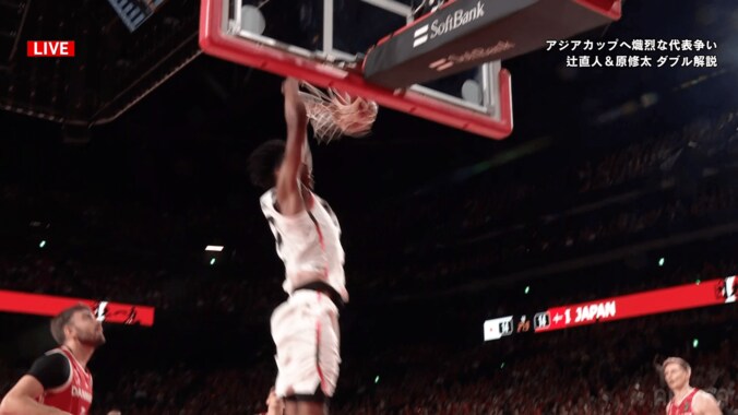 アリーナ熱狂！ 200cm逸材が“豪快すぎる両手ダンク”で魅せた！「気持ちええわ〜」「完璧なアタック」山﨑一渉が地元凱旋で躍動【バスケ男子日本代表】 2枚目