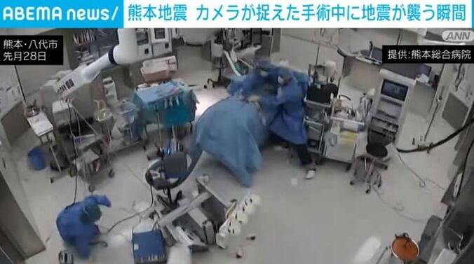熊本総合病院（提供）