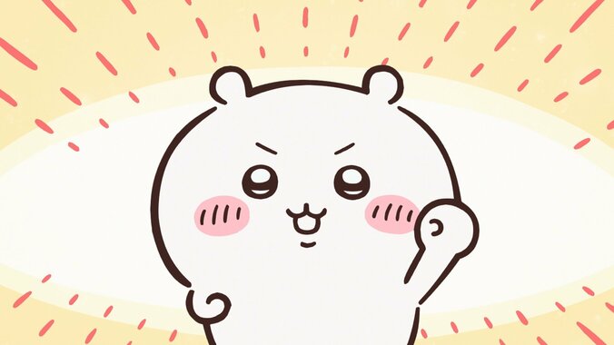 アプリ『ちいかわぽけっと』1周年記念！アニメ『ちいかわ』全話が3月27日から5日間無料一挙放送決定 3枚目