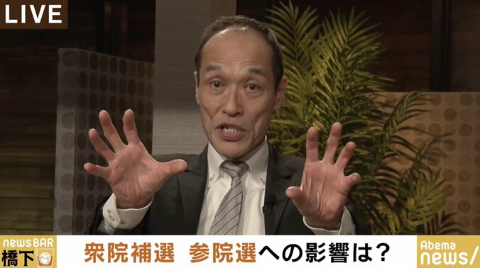 橋下氏「地上波では言えなかった。憲法改正のうねりが大阪の松井さんから始まると思う」 2枚目