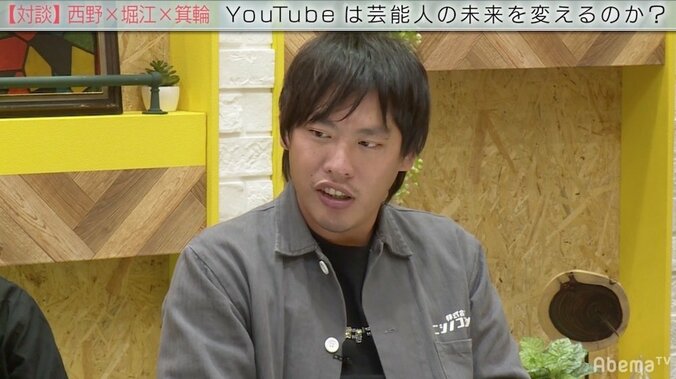 “YouTuber”堀江貴文氏「ダウンタウンの松本さんはYouTubeだけでやった方がいい」 3枚目
