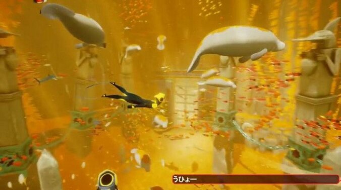 彼氏・彼女の前でプレイしても退屈させない、引かれない！厳選オシャレゲーム集 5枚目