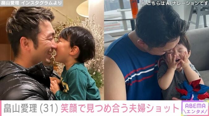 鈴木誠也と子どもたち