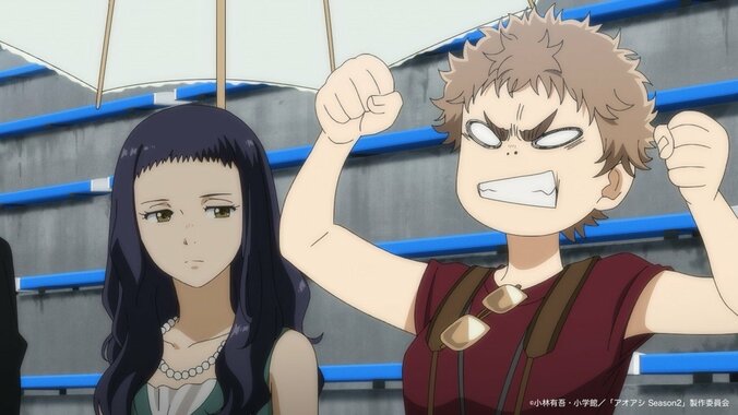 プレミアリーグで高校サッカーの古豪・柏大商業と対戦！『アオアシ Season2』第3話あらすじ・先行カット解禁 4枚目