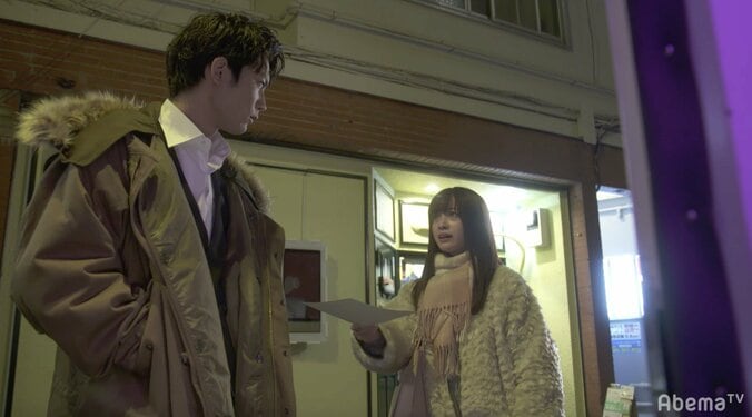 あかり（橋本環奈）が目覚めると、隣には星野（古川雄輝）の姿が…！　『1ページの恋』第2話で衝撃展開 2枚目