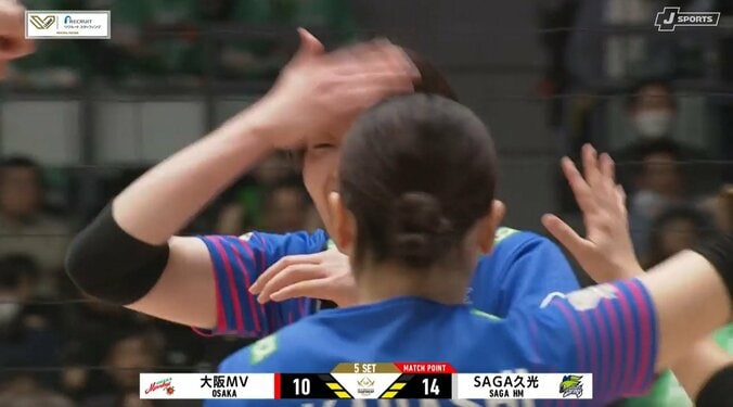 女子バレー頂上決戦、