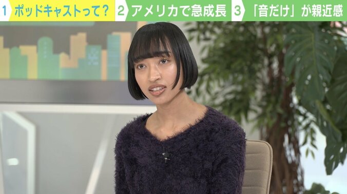 文筆家の伊藤亜和氏