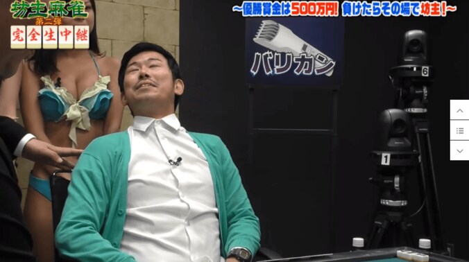 【坊主麻雀】サイバー藤田社長VSホリエモン リーチの応酬で大激戦！ 5枚目