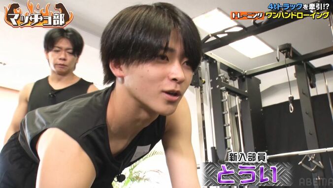 水泳歴7年の高1イケメン男子、ムキムキの筋肉で約4トントラックを引っ張り…野田クリスタル驚愕「すごいな！」 4枚目