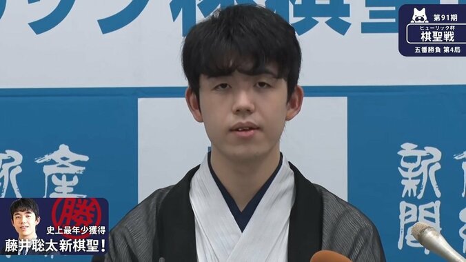 藤井聡太王位・棋聖の対局＆速報はどこで見る？予定、成績、記録をチェックするならここ 6枚目