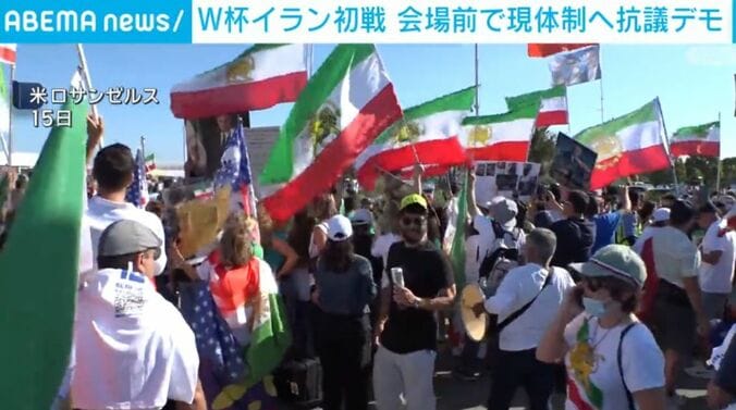 米・ロサンゼルス