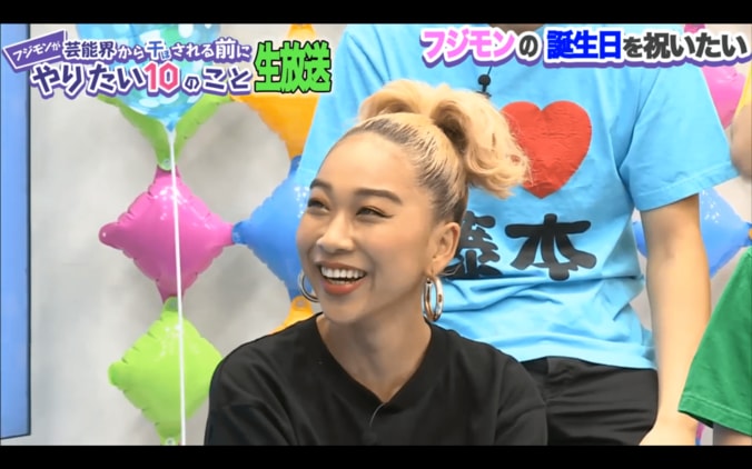 青山テルマ、フジモンと木下優樹菜のケンカ話を8時間聞く　 2枚目