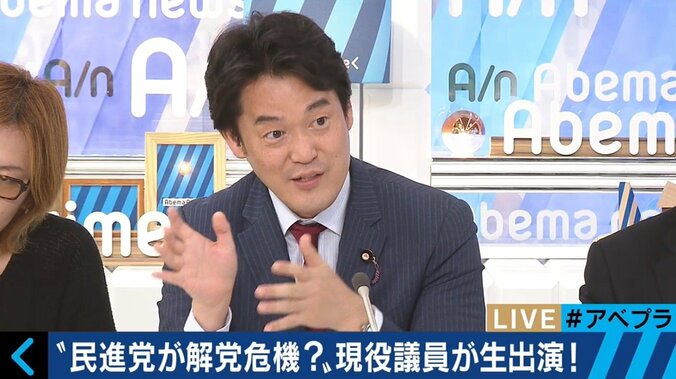 民進党、党勢回復の可能性は？原口議員「本当のリベラルで、新保守主義や新自由主義と戦う勢力が結集できれば」 4枚目