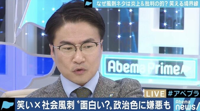 「“社会風刺”をやるには、半分の人に嫌われなければダメだ」ザ・ニュースペーパー松下アキラが語ったお笑いと政治 5枚目