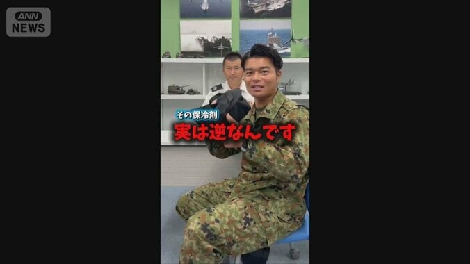 自衛隊が教える食中毒対策　保冷剤の位置で菌の増殖に差　アルミホイルで劇的効果 1枚目