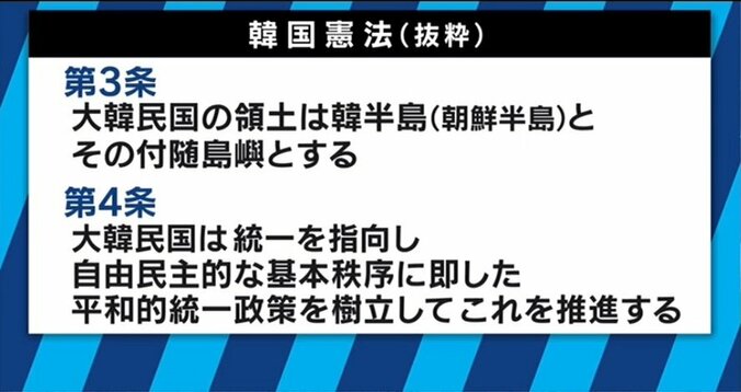 北朝鮮危機で韓国・文在寅大統領が強硬姿勢へ　日本では誤解されている「斬首作戦」の中身とは 4枚目