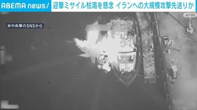 米中央軍のSNSから