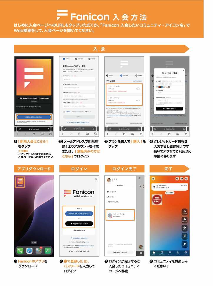 【写真・画像】 2枚目